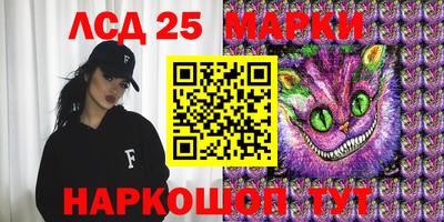 МДПВ Новодвинск