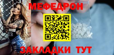 МДПВ Новодвинск