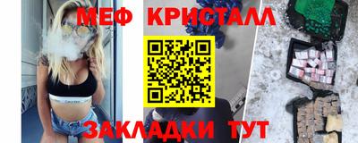 МДПВ Новодвинск