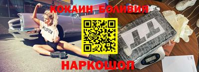 МДПВ Новодвинск