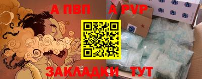 гидропоника Новозыбков