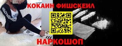 гидропоника Новозыбков