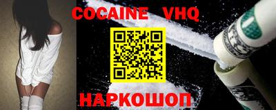 гидропоника Новозыбков