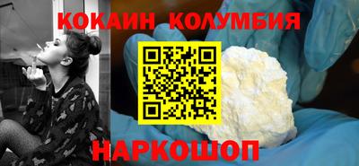 гидропоника Новозыбков