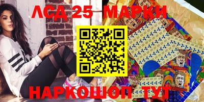 экстази Новокубанск