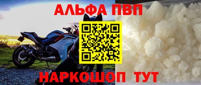 экстази Новокубанск