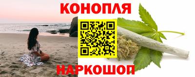 экстази Новокубанск