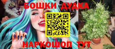 экстази Новокубанск