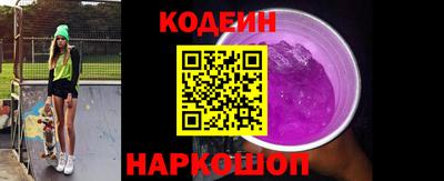 МДПВ Новодвинск
