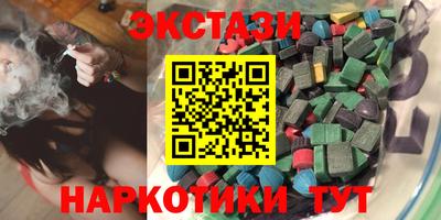МДПВ Новодвинск