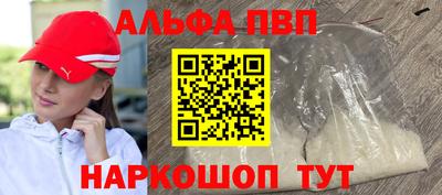 гидропоника Новозыбков