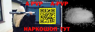 МДПВ Новодвинск