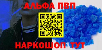 гидропоника Новозыбков