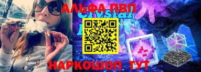 экстази Новокубанск