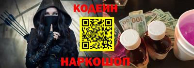 экстази Новокубанск