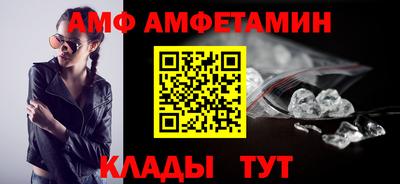 МДПВ Новодвинск
