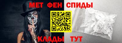 экстази Новокубанск