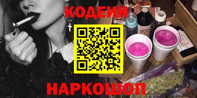 МДПВ Новодвинск