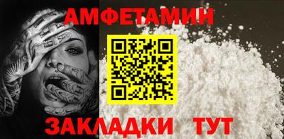 МДПВ Новодвинск