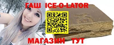 гидропоника Новозыбков