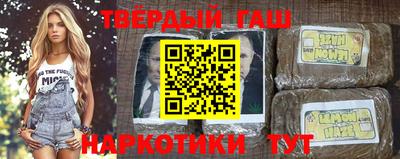 экстази Новокубанск