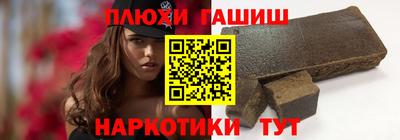экстази Новокубанск