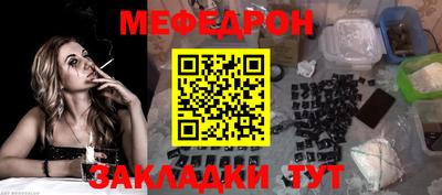 гидропоника Новозыбков