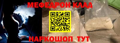 экстази Новокубанск