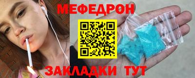 гидропоника Новозыбков