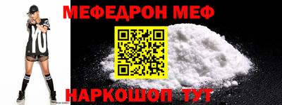 МДПВ Новодвинск