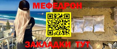 МДПВ Новодвинск