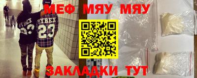 МДПВ Новодвинск