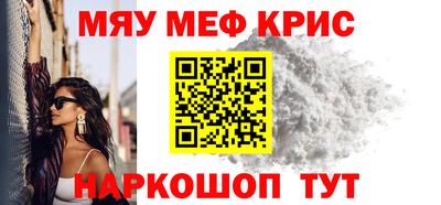 экстази Новокубанск