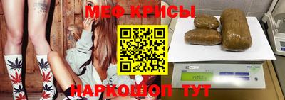 экстази Новокубанск
