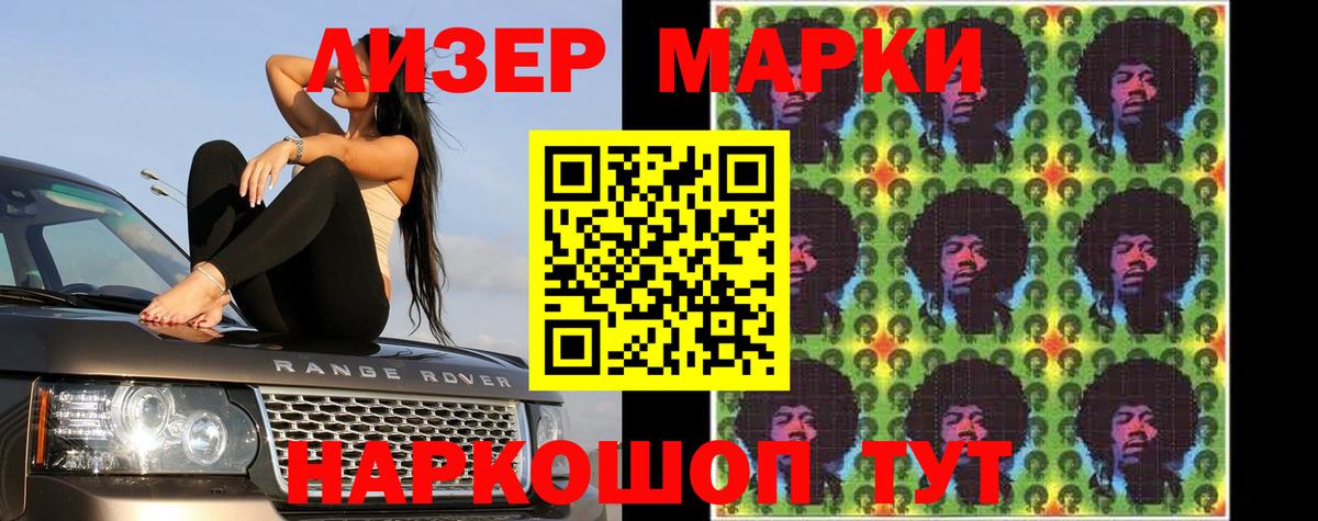 LSD-25 экстази ecstasy  LSD-25 экстази кислота  Щёкино  Вход с VPN 